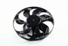 <strong>Вентилятор радіатора охолодження двигуна AVA AVA COOLING AI7509 (фото 1)</strong>