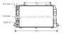 <strong>AVA AUDI Радіатор охолодження двиг. 80 B4 4 CYL. (91-) AVA COOLING AIA2089 (фото 1)</strong>