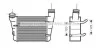 <strong>Інтеркулер AVA COOLING AIA4221 (фото 1)</strong>