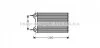 <strong>Радіатор опалювача салону AVA AVA COOLING AIA6223 (фото 1)</strong>