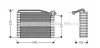 <strong>Випарник кондиціонера Audi A4 B5 (94-)/Skoda Superb (01-)/VW Passat B5 (96-) AVA AVA COOLING AIV149 (фото 1)</strong>