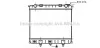 <strong>AVA LAND ROVER Радіатор охолодження двиг. Range Rover II 2.5D 94- AVA COOLING AU2132 (фото 1)</strong>