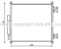<strong>AVA LAND ROVER Радіатор кондиціонера (конденсатор) RANGE ROVER IV 3.0-5.0 12-, RANGE ROVER SPORT II 3.0-5.0 13- AVA COOLING AUA5218D (фото 1)</strong>