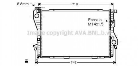 Радиатор AVA COOLING BW 2176 фото товара