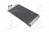<strong>Радіатор кодиціонера AVA COOLING BW5477D (фото 1)</strong>