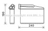 Радиатор отопителя салона BMW 5e39 all AC+/-, X5e53 clima AVA AVA COOLING BWA6541 (фото 1)