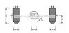 <strong>BMW 5 SERIES E39 1996 Осушувач кондицiонера 525D 2.5 TDS AVA COOLING BWD217 (фото 1)</strong>