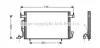 <strong>Радіатор кодиціонера PEUGEOT / CITROEN AVA COOLING CN5166 (фото 1)</strong>