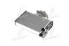 <strong>Радіатор обігрівача салону PSA Berlingo 1,6 HDI 08> MT/AT AC+/- (CN6055) AVA AVA COOLING CN 6055 (фото 2)</strong>