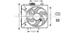 <strong>AVA CITROEN Вентилятор радіатора C2/3, Peugeot 1007/207 1.1/1.6 03- AVA COOLING CN7527 (фото 1)</strong>
