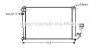 <strong>AVA PEUGEOT Радіатор сист. охолодження 406 1.6-1.8 95- AVA COOLING CNA2105 (фото 1)</strong>