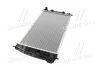 <strong>Радіатор, Система охолодження двигуна AVA COOLING CR2054 (фото 4)</strong>