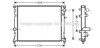 Радиатор охлаждения двигателя Chrysler 300C (05-, 11-) MT/AT AVA AVA COOLING CR2097 (фото 1)