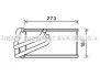 <strong>Теплообмінник, система опалення салону CLEVER FIT AVA COOLING CR6140 (фото 1)</strong>