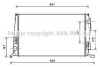 Радиатор охлаждения двигателя AVA AVA COOLING DAA2005 (фото 1)