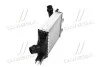 <strong>Інтеркулер DACIA LOGAN/ CLIO/ DOKKER (Ava) AVA COOLING DAA4013 (фото 2)</strong>