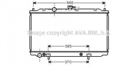 Радіатор AVA COOLING DN 2223 фото товару