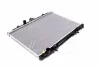 <strong>Радіатор AVA COOLING DN 2238 (фото 2)</strong>