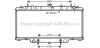<strong>Радиатор охлаждения двигателя Nissan Patrol 3,0TD 00> AT-MT AC+ AVA COOLING DN2264 (фото 1)</strong>