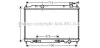 <strong>AVA NISSAN Радіатор охолодження двиг. (з осушувачем) MURANO I 3.5 4x4 03- AVA COOLING DN2295 (фото 1)</strong>