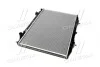 <strong>Радіатор, Система охолодження двигуна AVA COOLING DN2302 (фото 2)</strong>