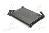 <strong>Радіатор охолодження NISSAN JUKE (2010) 1.6 (вир-во AVA) AVA COOLING DN2354 (фото 1)</strong>
