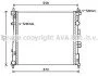 <strong>AVA NISSAN Радіатор охолодження EVALIA 1.5 10-, NV200 1.5 10- AVA COOLING DN2407 (фото 1)</strong>