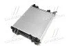 <strong>Радиатор охлаждения двигателя Nissan X-Trail (14-)/Renault Koleos (16-) 1.6-2.0 AVA COOLING DN2444 (фото 2)</strong>