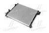 <strong>Радиатор охлаждения двигателя Nissan X-Trail (14-)/Renault Koleos (16-) 1.6-2.0 AVA COOLING DN2444 (фото 3)</strong>