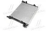 <strong>Радиатор охлаждения двигателя Nissan X-Trail (14-)/Renault Koleos (16-) 1.6-2.0 AVA COOLING DN2444 (фото 4)</strong>