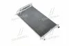 <strong>Радіатор кондиціонера AVA AVA COOLING DN5251D (фото 1)</strong>