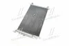 <strong>Радіатор кондиціонера AVA AVA COOLING DN5251D (фото 4)</strong>