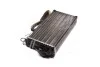 <strong>Теплообмінник, Система опалення салону AVA COOLING DN6473 (фото 4)</strong>