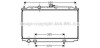 Радиатор охлаждения двигателя Nissan Almera N16 (01-), Primera P12 (00-) MT AVA COOLING DNA2215 (фото 1)