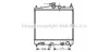 <strong>Радіатор охолодження двигуна Nissan Micra 1,2i 1,4i AT 03>10, Note 1,4i 1,6i AT 06> AVA AVA COOLING DNA2248 (фото 1)</strong>