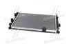 <strong>Радиатор охлаждения двигателя Nissan Qashqai (07-14) 1,6i 2,0i CVT AVA AVA COOLING DNA2280 (фото 3)</strong>