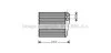 <strong>Радіатор обігрівача салону Nissan Micra (02-), Note (06-), Tiida (04-) AVA AVA COOLING DNA6256 (фото 1)</strong>