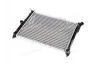 <strong>Радіатор AVA COOLING DW 2039 (фото 1)</strong>