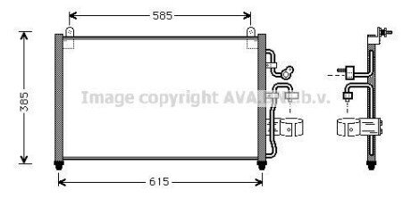 AVA DAEWOO Радіатор кондиціонера (конденсатор) Leganza (Kondor) 97- AVA COOLING DW5013 фото товару