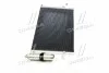 <strong>Радіатор кондиціонера AVA AVA COOLING DW5056D (фото 2)</strong>