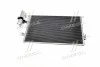 <strong>Радіатор кондиціонера AVA AVA COOLING DW5056D (фото 3)</strong>