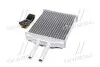 <strong>Радіатор обігрівача CHEVROLET Epica (V250), Evanda (V200) (вир-во AVA) AVA COOLING DW6059 (фото 2)</strong>