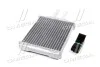 <strong>Радіатор обігрівача CHEVROLET Epica (V250), Evanda (V200) (вир-во AVA) AVA COOLING DW6059 (фото 4)</strong>