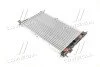 <strong>AVA DAEWOO Радіатор охолодження двигуна (built-in oil cooler) Nexia 1.5 94- AVA COOLING DWA2002 (фото 1)</strong>