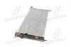 <strong>AVA DAEWOO Радіатор охолодження двигуна (built-in oil cooler) Nexia 1.5 94- AVA COOLING DWA2002 (фото 2)</strong>