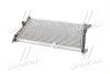 <strong>AVA DAEWOO Радіатор охолодження двигуна (built-in oil cooler) Nexia 1.5 94- AVA COOLING DWA2002 (фото 3)</strong>