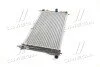 <strong>AVA DAEWOO Радіатор охолодження двигуна (built-in oil cooler) Nexia 1.5 94- AVA COOLING DWA2002 (фото 4)</strong>