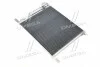 <strong>Радіатор кондиціонера AVA AVA COOLING DWA5139D (фото 1)</strong>