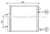 <strong>AVA CHEVROLET Радіатор кондиціонера (конденсатор) Spark 1.0/1.2 10- AVA COOLING DWA5140D (фото 1)</strong>