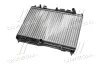 <strong>Радіатор охолодження двигуна Ford Fiesta 1,4i AT 08> AVA AVA COOLING FD2441 (фото 3)</strong>